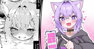 [Tkc‐てぃけし] okynをお腹いっぱいにする (ホロライブ)