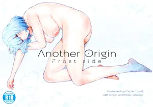 [Lv.41 (41)] Another Origin Frost side (Last Origin) [Digital] [English] [Project Valvrein]