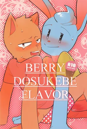 (HARU COMIC CITY 23) [Tanpopo Cha (Suzumusi)] BERRY DOSUKEBE FLAVOR (Undertale)