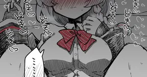 [kinonekko] エリ公開分＋差分＋おまけ（計30枚） (ブルーアーカイブ)