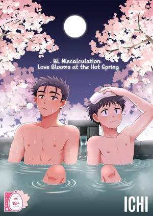 [Suita Kobara ni Choudo Ii (ichi)] Hayatochiri BL - Sakuramau Onsen Ryokoy no Hanashi