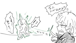 [Shishamo] Tatsumaki's Shrinking Punishment