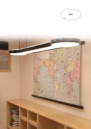 [Ackerman] 我的妈妈被损友穿上了番外08