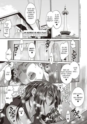 [DISTANCE] Haha to Musuko no Himegoto | Um segredo de mãe e filho (COMIC ExE 22) [Portuguese-BR] [Digital]