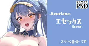 [cuboon] RQエセックス・スケベ差分7P