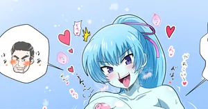 [Hitokiwa] Yuki-onna Aoi-tan ni henshin shite oppai onanii!! (Gegege no Kitaro)