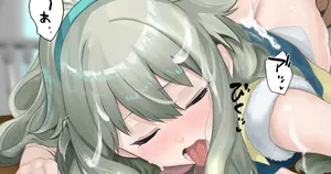 Nene Chan Dog Position (Project Sekai)