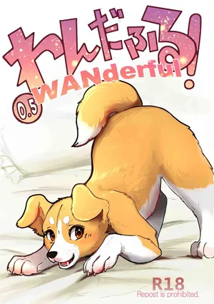 [Kon Juuichibai (Momou)] WANderful! 0.5 [Decensored] [Digital]