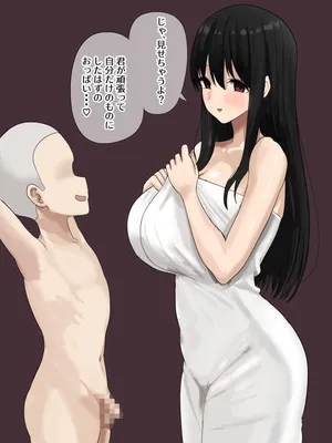 [豆] skeb