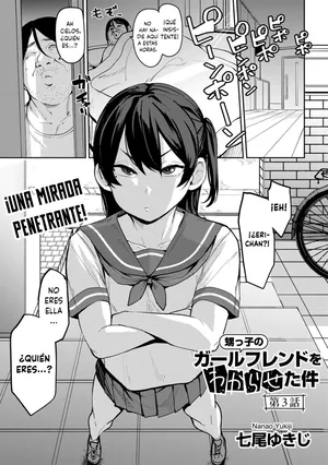 [Nanao Yukiji] Oikko no Girlfriend o Wakaraseta Ken Ch. 3 | La Historia de Cómo le di Una Lección a la Amiga de mi Sobrino - Capítulo 3 (COMIC Gucho Vol. 24) [Spanish] [MandaloAsiNoma] [Digital]