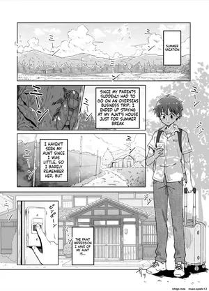 [Efdi] Boku to Oba no Natsuyasumi[English]