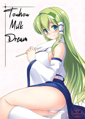 (FF21) [Denmoe (Try)] Touhou Milk Dream (Touhou Project) [English]