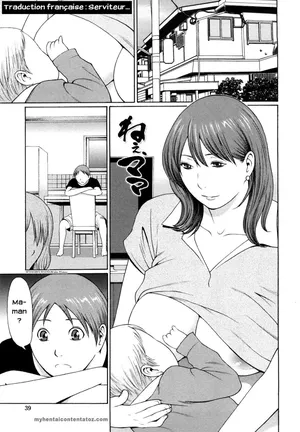 Les tétons de maman