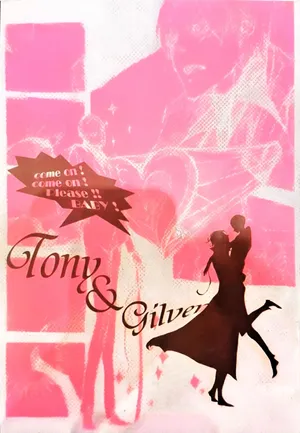 [Sera(anna)]Tony&Gilver1 [Tony x Gilver](Devil May Cry) [Chinese]