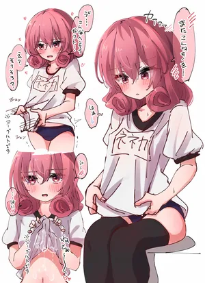 [うさぎ兎さめ] 夏！体操服！ネネカ様！