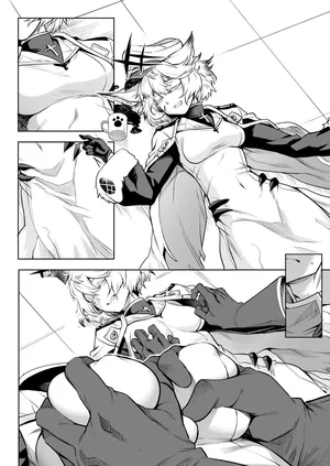 [Take] The Chief's Job? (Alchemy Stars) [English] [RagsSgar_]