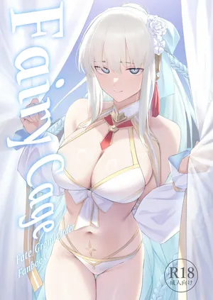 [Tafunesu Daikon (Okuba)] fairycage (Fate/Grand Order)