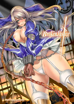 [Dark battery (Myouga)] Broken Justice & Judgment Clash (Queen's Blade Rebellion) [Digital]