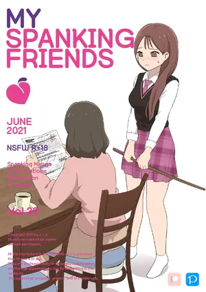 [Eingyeo] My Spanking Friends (2021-06) [Japanese]