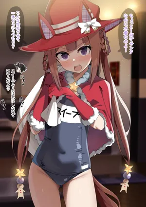 [ささ] らぶ♡らぶ