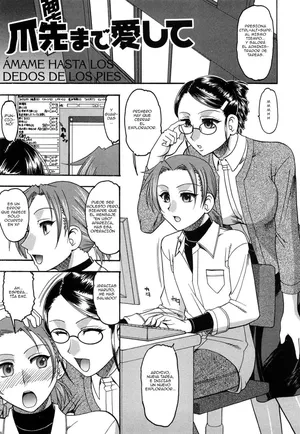 [Mokkouyou Bond] Ámame Hasta los Dedos de los Pies (Fumarete Mitai?) [Español] {Carla Sweet}