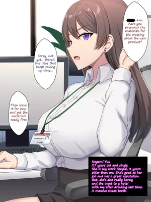 [Shinyashiki] Sex with a Senpai at work