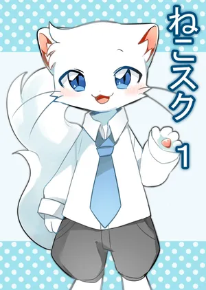 毛福汉化组