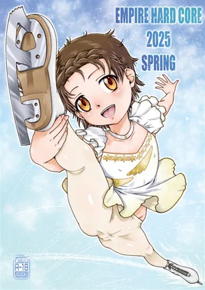 [Daihonei (TYPE.90)] EMPIRE HARD CORE 2025 SPRING (Medalist) [Sample]