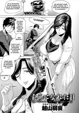 [Etuzan Jakusui] Sunao ni Nareta Hi | Le jour où je suis devenue obscène [French] [Digital]