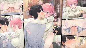 [冬華しゃら] 中野一花 (五等分の花嫁)