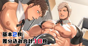 [nullQ] Muscle Cafe マッスルカフェ 1 Kenshuu 研修 | 肌肉咖啡馆 1 培训 [Chinese]
