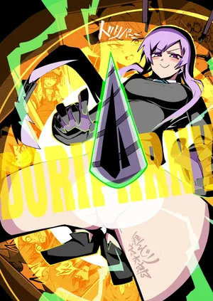 (C107) ドリパーニ (ブルーアーカイブ)