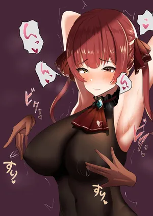 [かなみルボン] 船長雑魚乳首＆デカケツイラマ
