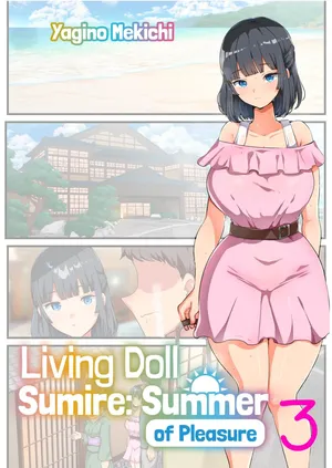 [Yagino Mekichi (Yac)] Living Doll Sumire: Summer of Pleasure 3