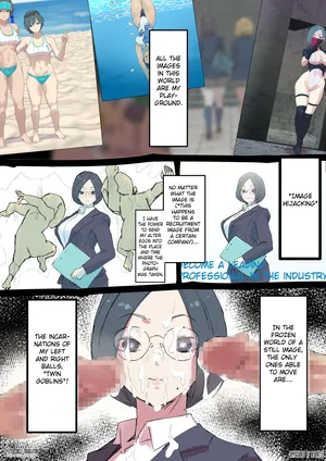 [Taniku Shokubutsu] Gazou Shinnyuu Twin Goblin [English] [Fated Circle]