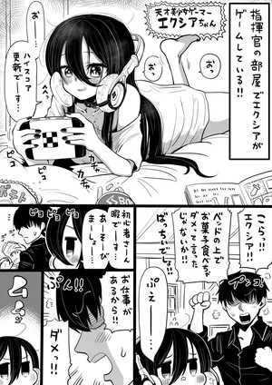 [人生負組] NIKKEつR18版#56 (勝利の女神:NIKKE)