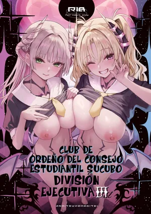 [Anmitsuyomogitei (Michiking)] Succubus Seitokai Shiko Shiko Shikkoubu 3 [Spanish] [Rakuen Translations] [Digital]