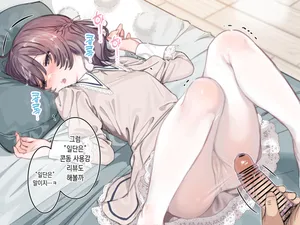 [満開開花] アンバサダープログラム第七回『セラモデルのコラボコンドームを実演紹介!』part2 [Korean]