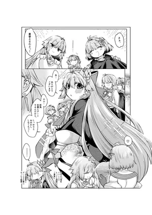 [みみっく] 志貴×3臨様のお話 [日本語、英語]