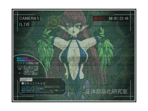 [Circle Rindou] tsuyateka shinshoku no e 7