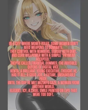 [Art_NamieMoon]A H**KER BECOMES SADISTIC ENGLISH