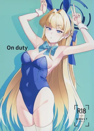On duty