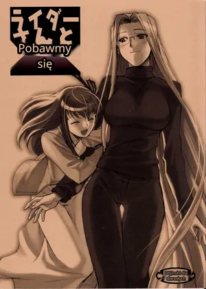 (C72) [TEX-MEX (Red Bear)] Rider-san To Asobou (Fate/Stay Night) [polski]