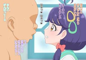 [Tiler] Aozora Chuugakkou Oji-san Shiiku Nisshi Mizuyari Hen (Tropical-Rouge! PreCure)