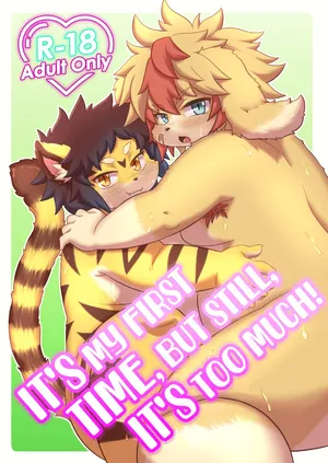 [Yokomichi Sorereba] Hajimete nanoni shigeki ga tsuyosugiru|虽说是第一次，但还是有点过了！dwjzr个人汉化