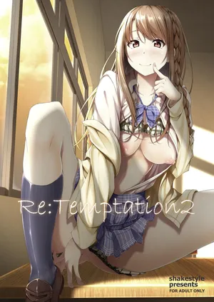 [shakestyle (ShAKe)] Re:Temptation 3