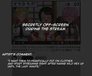 [aradamawakka] Late to the Stream Compilation (Hololive)