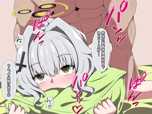 [ごはんパクパク丸/Gohan Pakupaku Maru/gpm] ブルアカNTR百景その７２「ハレ」for トースト