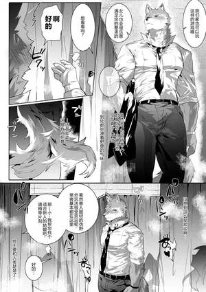 [Betsukusa]在风俗店和姐姐系的瑟瑟 中文