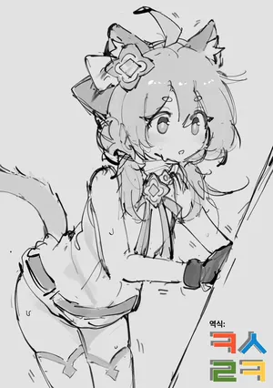 [Paofan] 時間停止ソルト